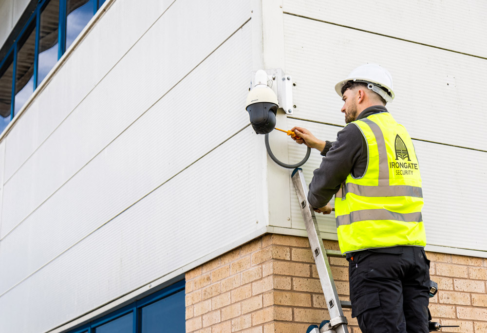 cctv-main